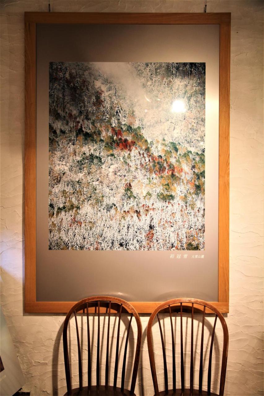 Gallery Stay Kitashajin Higashikawa Zewnętrze zdjęcie