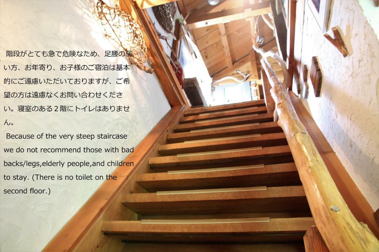 Gallery Stay Kitashajin Higashikawa Zewnętrze zdjęcie